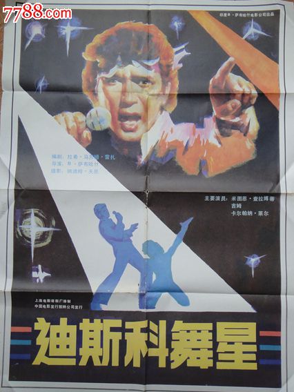 墨尔本大学设计学位证
